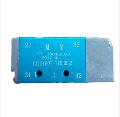 Las piezas de transmisión del camión pesado Shacman 12JS160T-1703052 FAST caja de cambios válvula H única