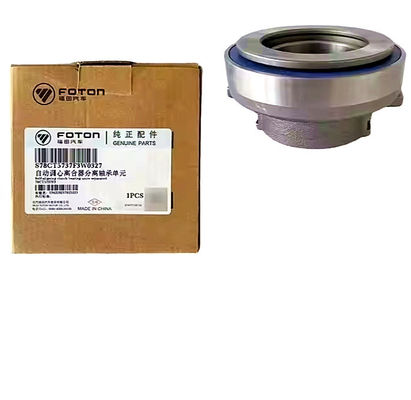 Compartimientos de camión ligero Foton Booster de vacío con cilindro maestro de freno Assy 1104916300002