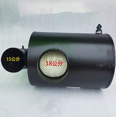 Shacman Camión piezas de repuesto Motor de filtro de aire conjunto El elemento de filtro de aire DZ9118190230 fábrica original para la reparación
