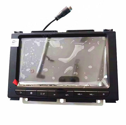 Material de metal Shacman Truck piezas de repuesto MP5 original reproductor de pantalla táctil